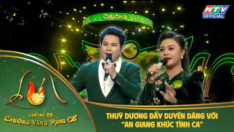 Chuông Vàng Vọng Cổ 2025 | Chung Kết 2 | “Sức trẻ cuối trời Nam” đầy khí thế của Tấn Đạt