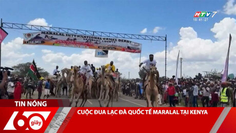 Xem Clip CUỘC ĐUA LẠC ĐÀ QUỐC TẾ MARALAL TẠI KENYA HD Online.
