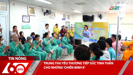 Xem Clip TRUNG THU YÊU THƯƠNG TIẾP SỨC TINH THẦN CHO NHỮNG 'CHIẾN BINH K' HD Online.