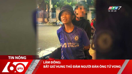 Xem Clip LÂM ĐỒNG: BẮT GIỮ HUNG THỦ ĐÂM NGƯỜI ĐÀN ÔNG TỬ VONG HD Online.
