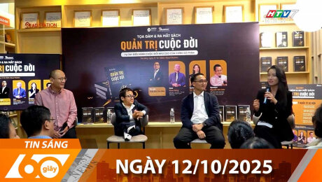 Bản Tin 60s 12/10/2025