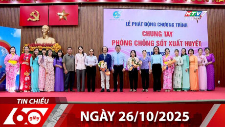 Bản Tin 60s 26/10/2025