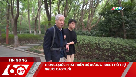 TRUNG QUỐC PHÁT TRIỂN BỘ XƯƠNG ROBOT HỖ TRỢ NGƯỜI CAO TUỔI