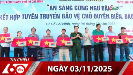Bản Tin 60s 03/11/2025