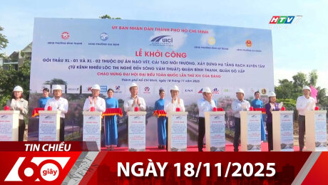 Bản Tin 60s 18/11/2025