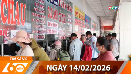 Bản Tin 60s 14/02/2026