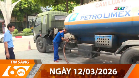 Bản Tin 60s 12/03/2026