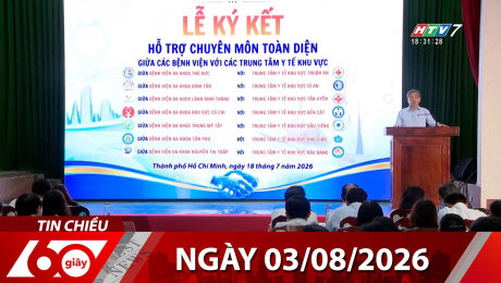Bản Tin 60s 03/08/2026