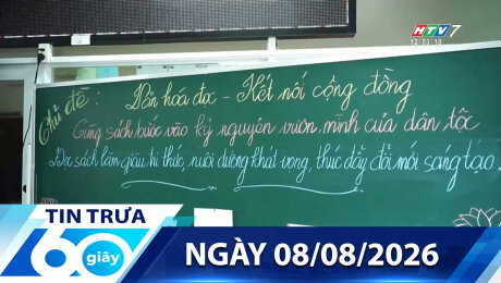 Bản Tin 60s 08/08/2026