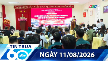 Bản Tin 60s 11/08/2026