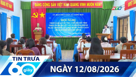 Bản Tin 60s 12/08/2026