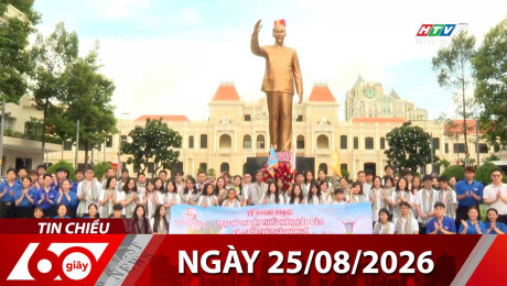 Bản Tin 60s 25/08/2026