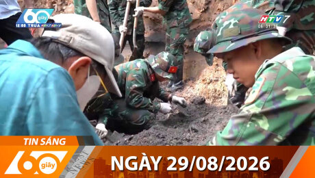 Bản Tin 60s 29/08/2026