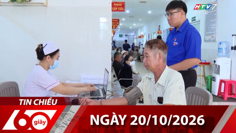 Bản Tin 60s 20/10/2026