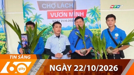 Bản Tin 60s 22/10/2026