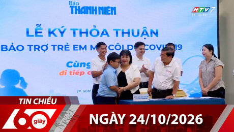 Bản Tin 60s 24/10/2026
