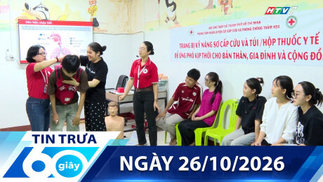 Bản Tin 60s 26/10/2026