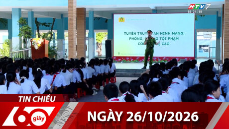 Bản Tin 60s 26/10/2026