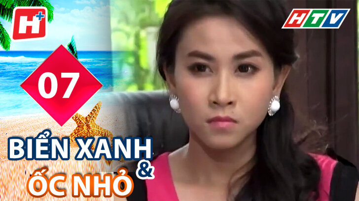 Blue Lagoon: The Awakening - Eo Biển Xanh (2012) - Rạp phim gia …